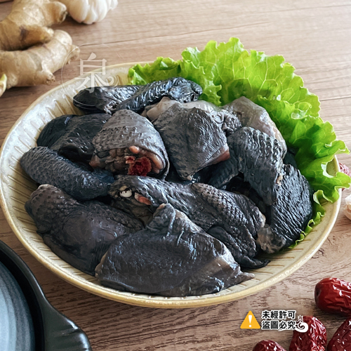 【大成】白玉烏骨雞切塊