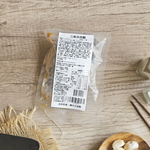 【大成】三杯米血糕