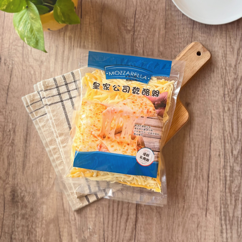 皇家公爵雙色乳酪絲