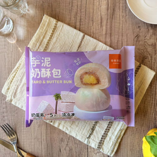 【奇美】芋泥奶酥包