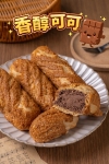爆餡系閃電泡芙共3種口味