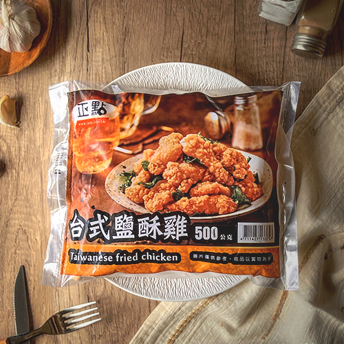 【正點】台式鹽酥雞