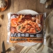 【正點】台式鹽酥雞