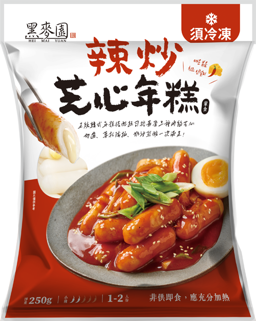 韓式辣炒芝心年糕