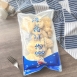 深海黃金魚塊