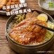 NG滷豬排