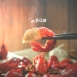 經典小龍蝦共3種口味