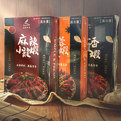 經典小龍蝦共3種口味