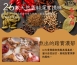老漢滷味共3種口味