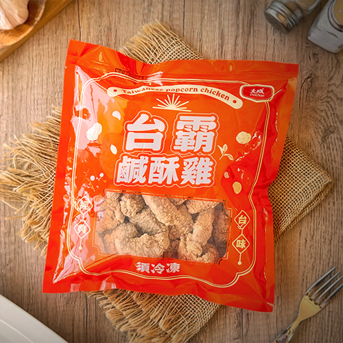 【大成】台霸鹽酥雞
