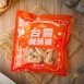 【大成】台霸鹽酥雞