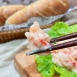龍蝦沙拉