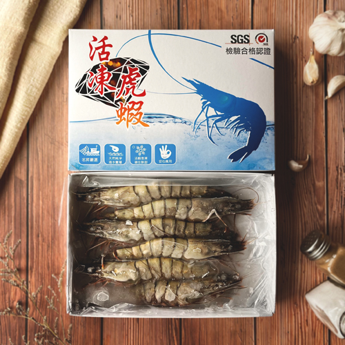 黑鑽大虎蝦6P