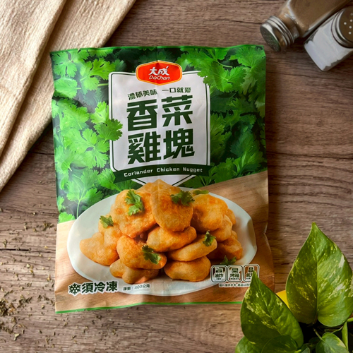 【大成】香菜雞塊