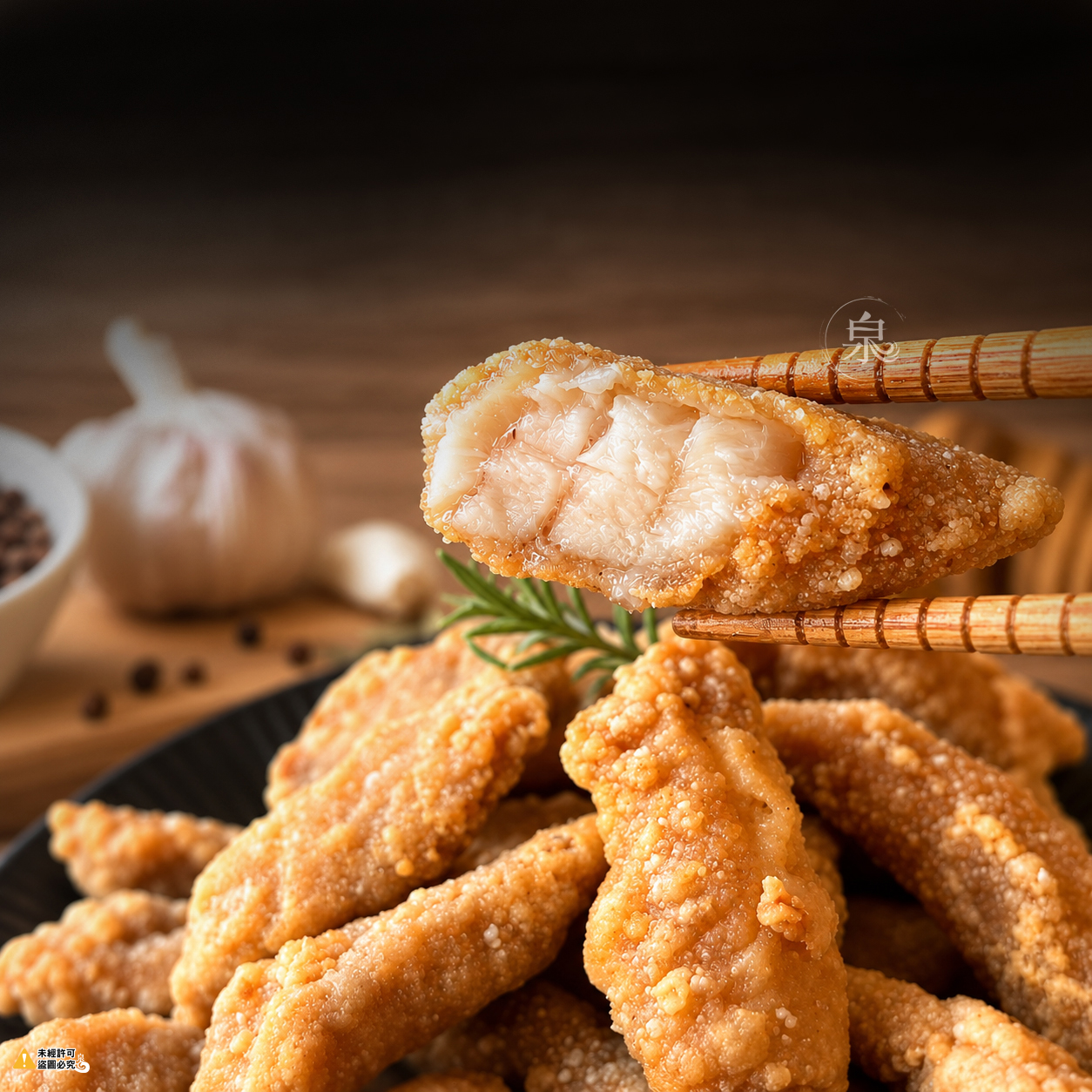 黃金土魠魚風味魚塊