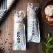 黑白雙鮮魚漿共2種口味