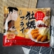 日本裹粉生蠔肉