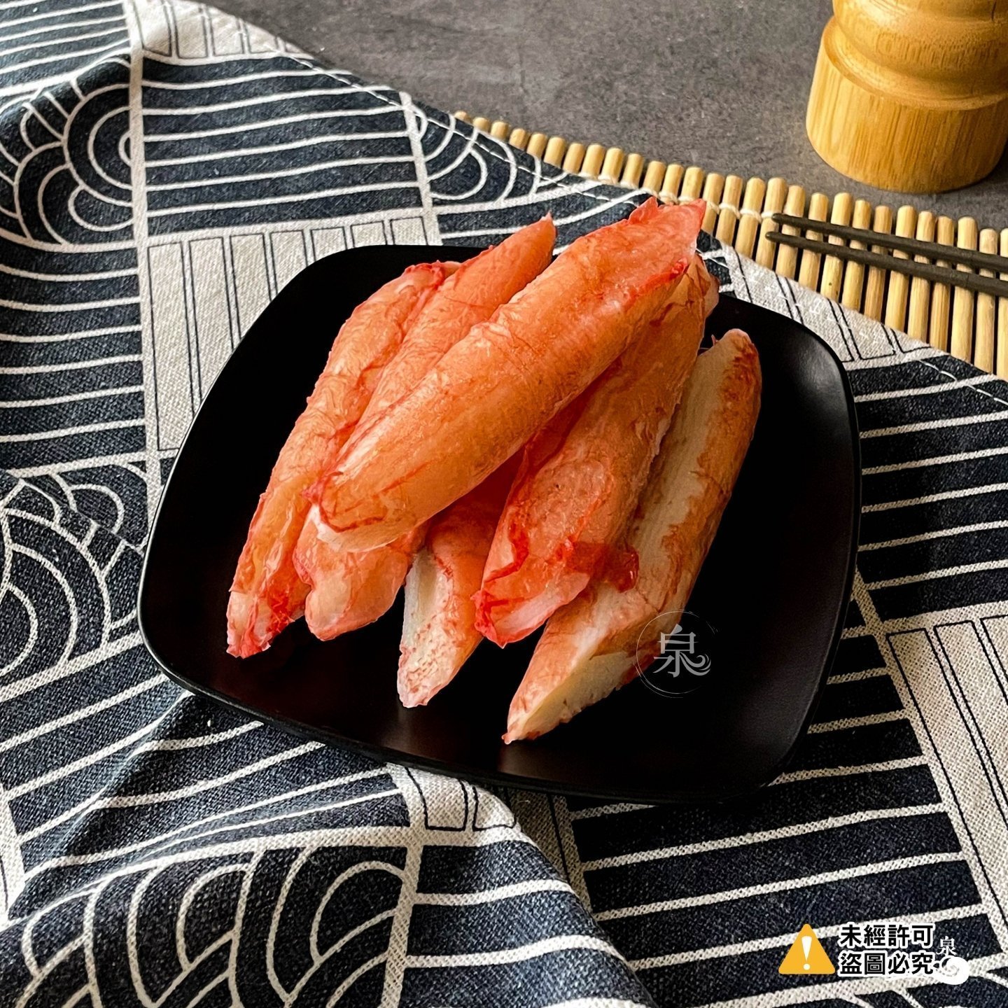 日本蟹味棒