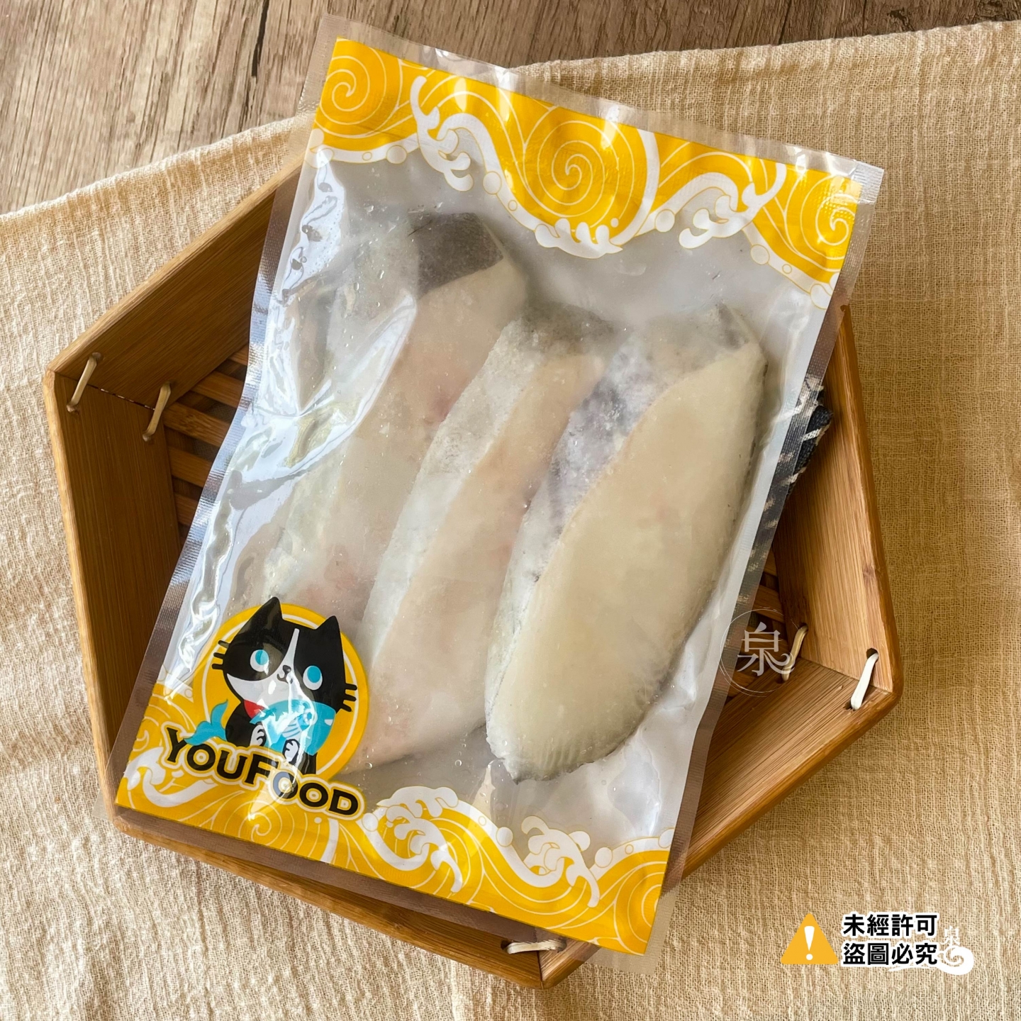 格陵蘭扁鱈-薄切