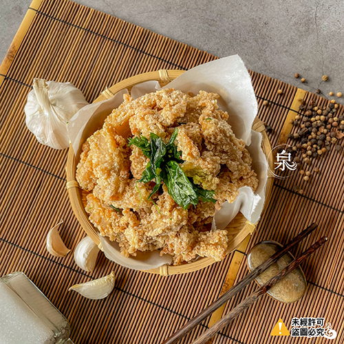 【卜蜂】鹽酥雞軟骨
