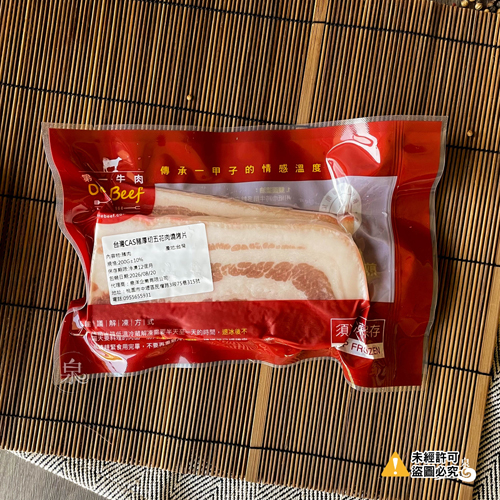 台灣CAS豬厚切五花肉燒烤片