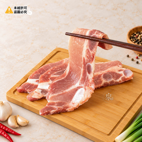 1983黑豚帶骨肩小排
