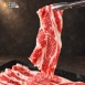 美國PRIME級牛胸腹肉燒烤片
