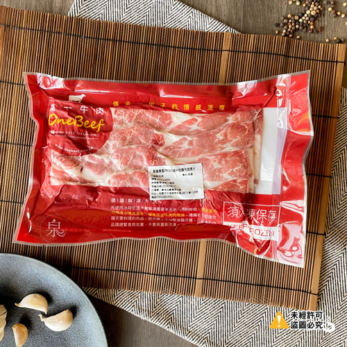 美國PRIME級牛胸腹肉燒烤片