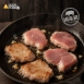 台灣豬菲力排(腰內肉) 