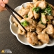 蔥油雞腿丁