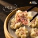 【源冠】鮮肉燒賣