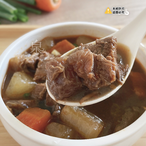 紅燒牛肉爐