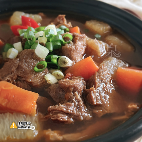 紅燒牛肉爐