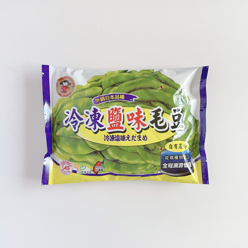 【禎祥】鹽味毛豆(400g)