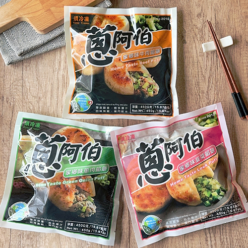 【蔥阿伯】家鄉味餡餅 共3種口味 