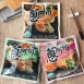 【蔥阿伯】家鄉味餡餅 共3種口味 