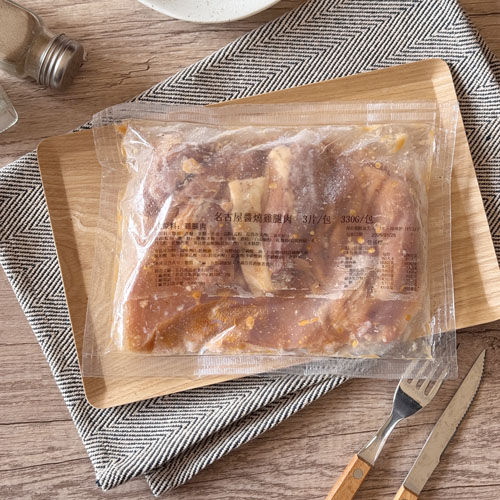 名古屋醬燒雞腿排 