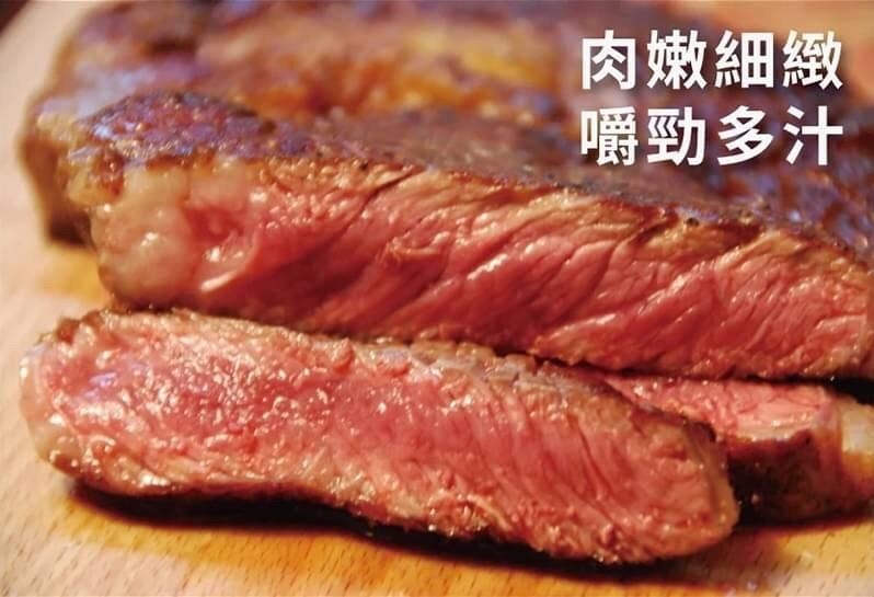 美國安格斯【板腱牛排】