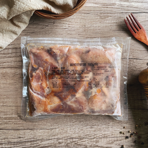 鮮嫩炭烤胖胖翅