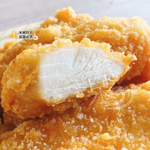 【正點】美式雞柳條 (100%原肉)