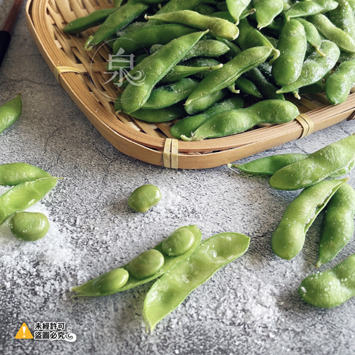 【禎祥】鹽味毛豆(400g)