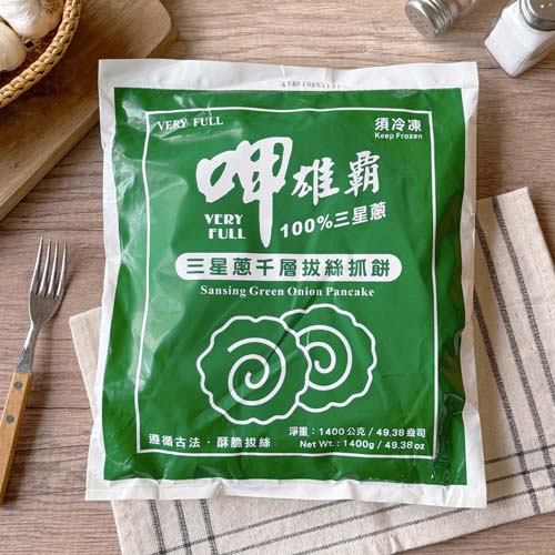 【呷雄霸】三星蔥千層拔絲抓餅