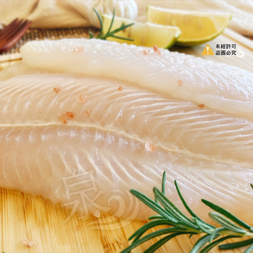 鮮凍無刺巴沙鯰魚排