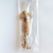 阿根廷魷魚串