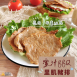 蜜汁BBQ里肌豬排