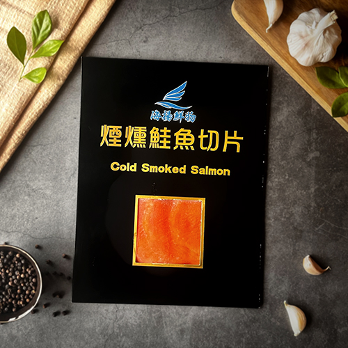 煙燻智利銀鮭切片