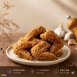 【大成】十三香酥炸脆 二節翅