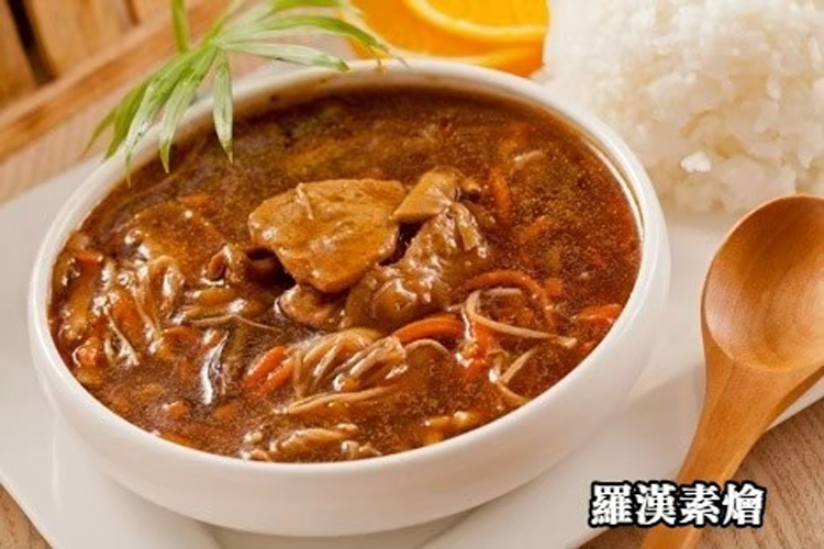 即時美味料理餐包/調理包 共6款口味