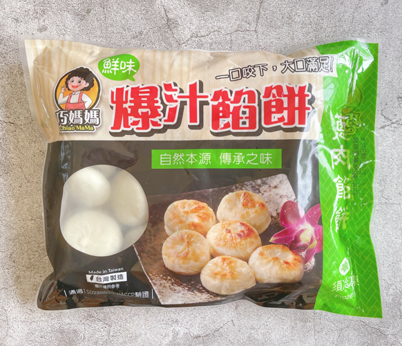 【禾家香】爆汁蔥仔餅