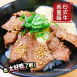 紐西蘭精修牛舌肉片（草飼）